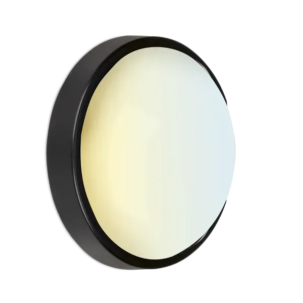 Aurora Utilite CS ramă spot AU-BH120CS negru 221mm