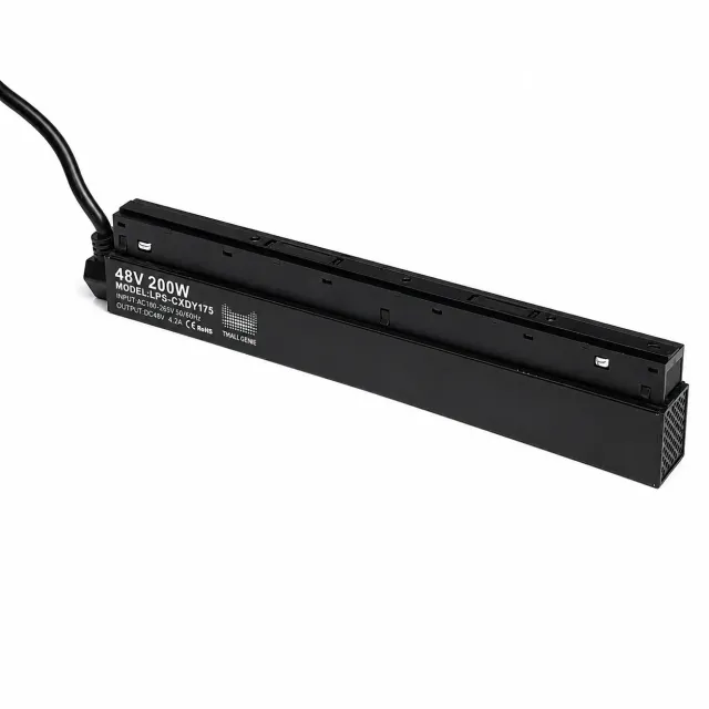 ANGREN alimentare sina magnetica 200W negru metal