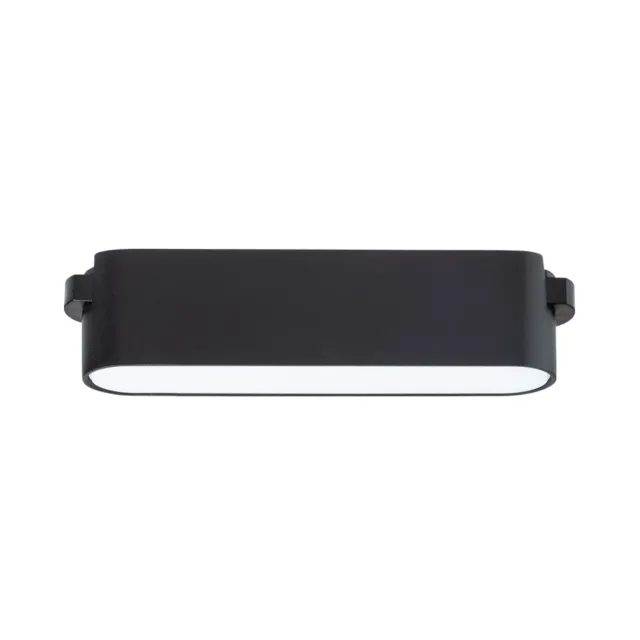 Rendl Oxonia 11 lampa liniara LED neagra 24V