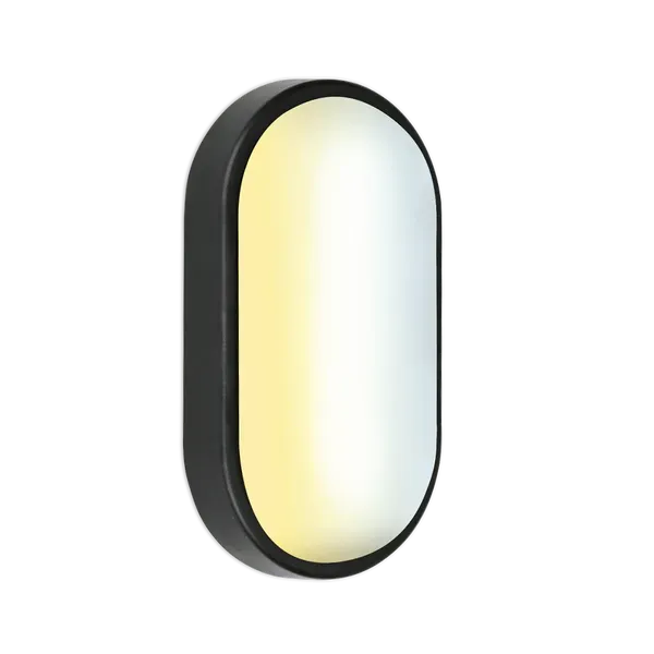 Aurora UtiliteCS ramă ovală neagră AU-BH208CS AU-BH215CS