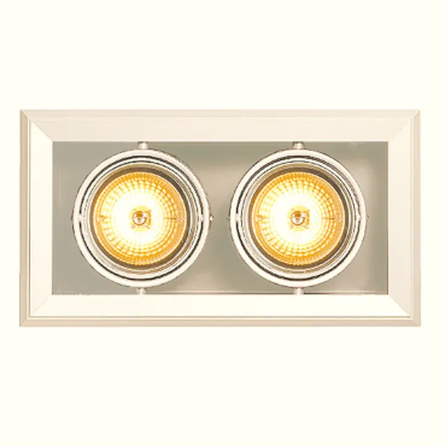 Rendl Aixlight Mod 2 reflector crem QRB111