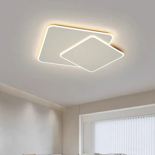 Futura Lumina 66W lustra LED alba dimabila 2 patrate