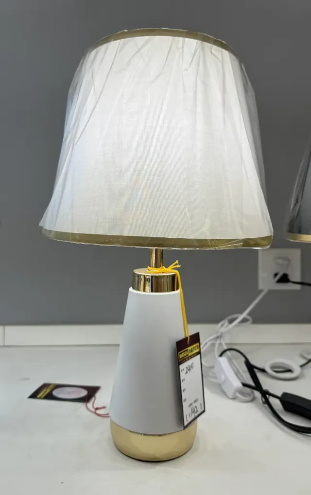Alessandro Design VZ210WH veioza E27 alba-aurie textil