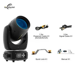 Shehds GalaxyJet 180W moving head beam LED